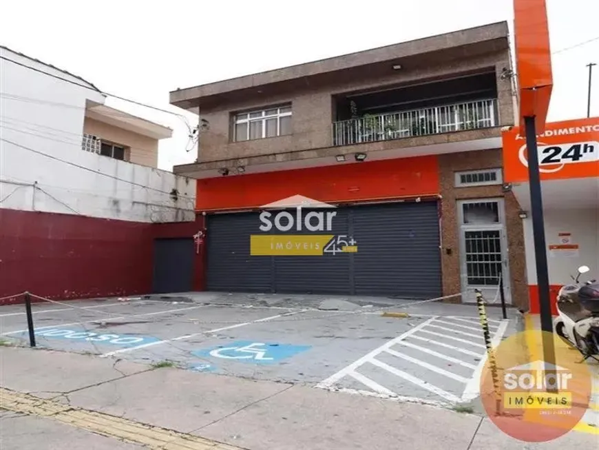 Foto do imóvel - Prédio/Edifício inteiro à venda ou para alugar com 430 m² em