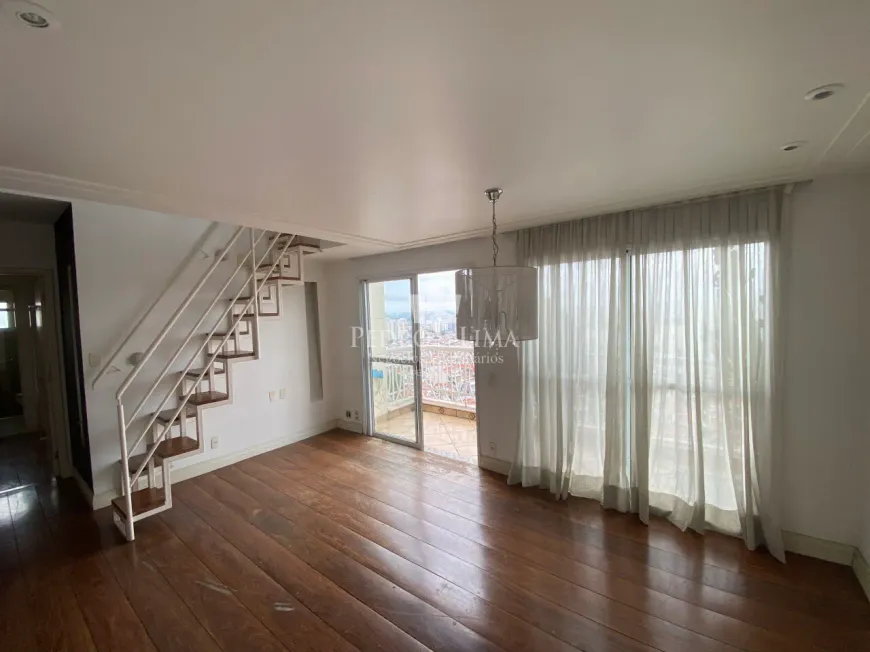Foto do imóvel - Apartamento com 2 Quartos para venda ou aluguel, 90m²