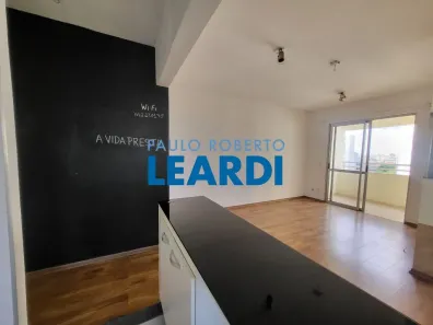 Apartamento com 2 Quartos à venda, 62m² no Barra Funda, São Paulo