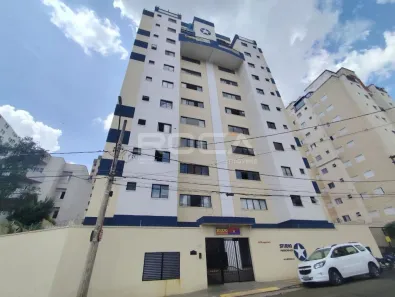 Studio com 1 Quarto para alugar, 30m² no Centro, São Carlos