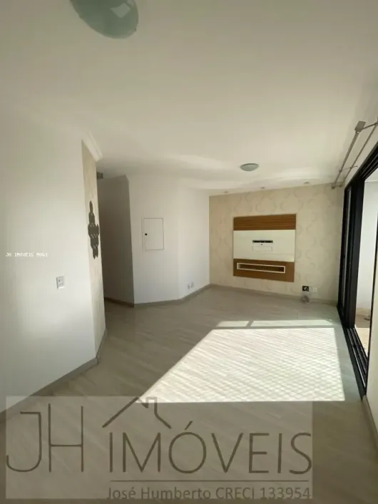 Foto do imóvel - Apartamento para alugar com 70 m², 2 quartos, 1 banheiro, 2 vagas
